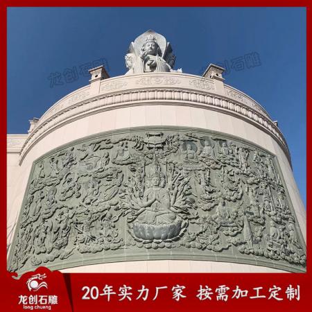 寺廟浮雕文化墻 寺廟佛像浮雕 龍創(chuàng)石雕