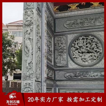 常年定做浮雕雕塑公司 龍創(chuàng)石雕