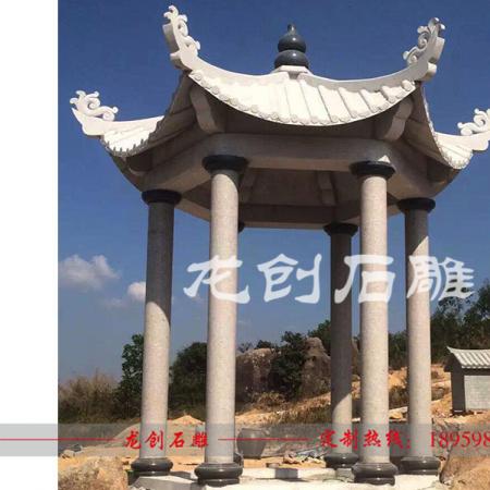 花崗巖石涼亭 古建筑涼亭廠家