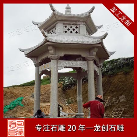 雙層石雕涼亭 石雕涼亭價(jià)格計(jì)算