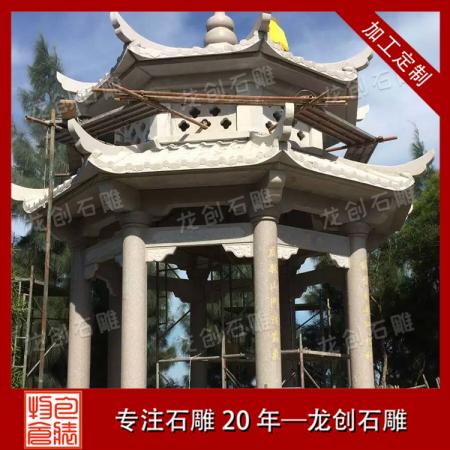 常年供應(yīng)雙層六角石雕亭子 亭子石雕廠家