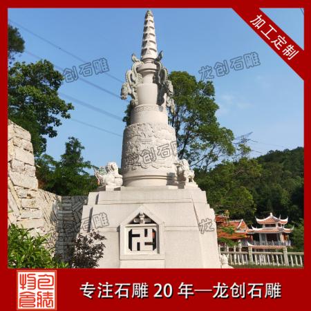 廠家直銷石雕石塔 寺廟石塔雕刻