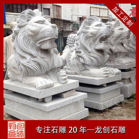 供應(yīng)石獅子 石雕獅子 石雕石獅子價(jià)格