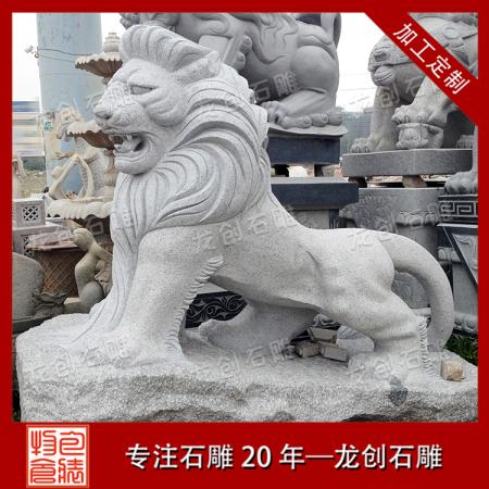 承接定制小型石雕獅子 大型石雕獅子