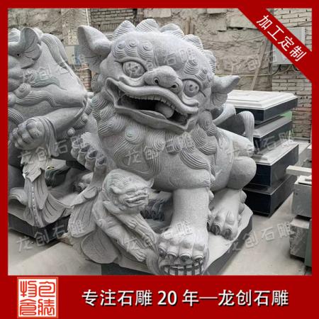 石雕獅子供應(yīng) 石雕石獅子工廠直銷