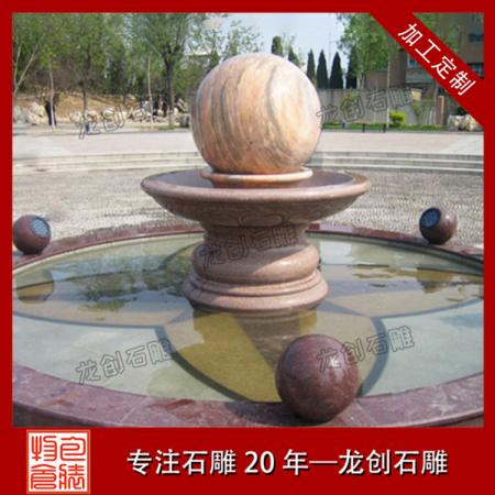 品質(zhì)保證的石雕風(fēng)水球廠家 石雕風(fēng)水球噴泉廠家