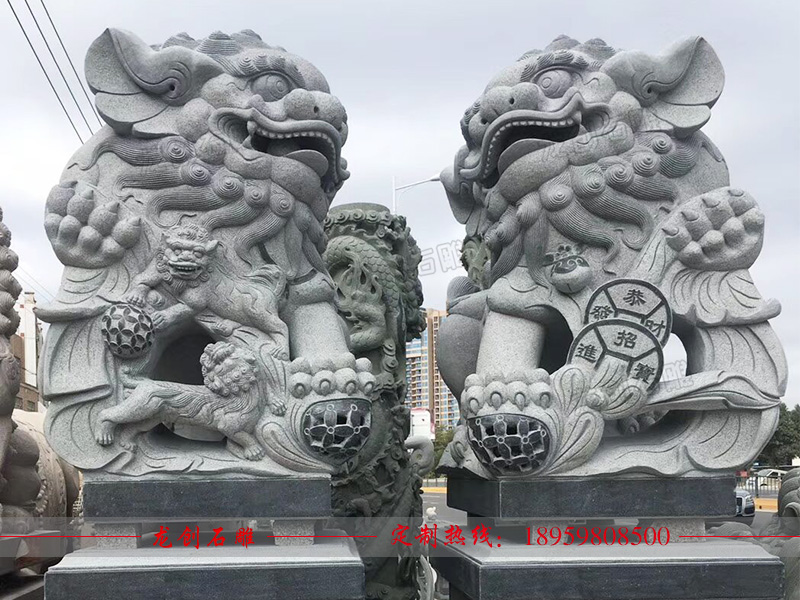 獻(xiàn)錢獅